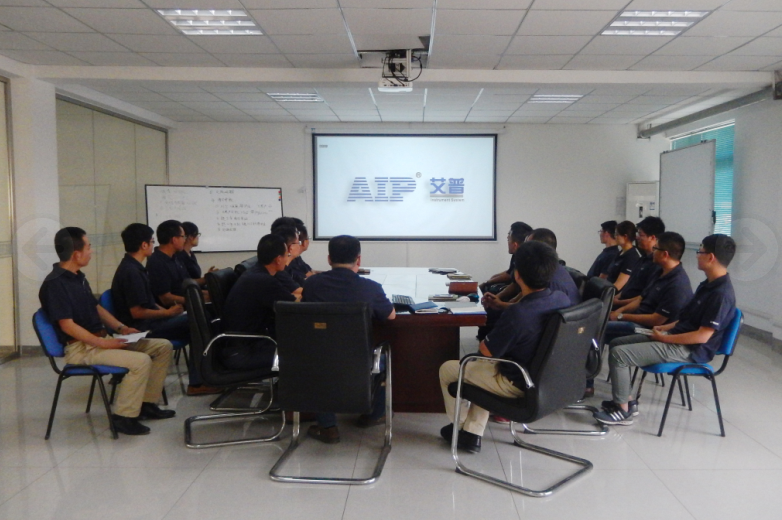 艾普智能組織全體營(yíng)銷人員培訓(xùn)會(huì)
