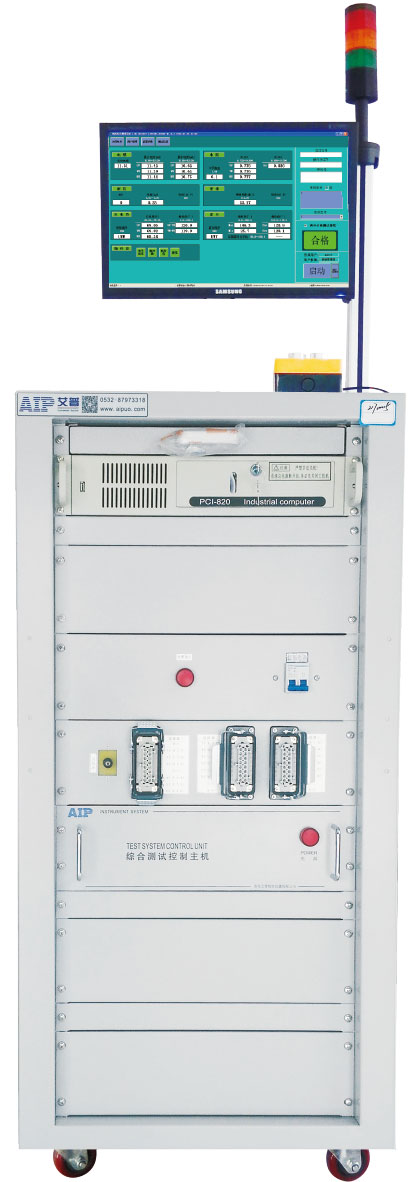 艾普智能儀器—電動汽車電機整機綜合測試系統 艾普智能儀器—電動汽車電機整機綜合測試系統