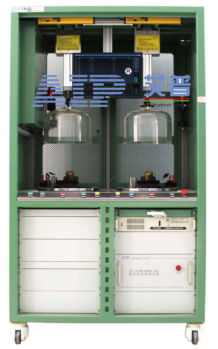 艾普智能儀器—電機(jī)定子真空測(cè)試系統(tǒng) 艾普智能儀器—電機(jī)定子真空測(cè)試系統(tǒng)