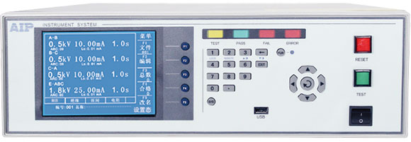 艾普智能儀器—電機測試系統 艾普智能儀器—電機測試系統