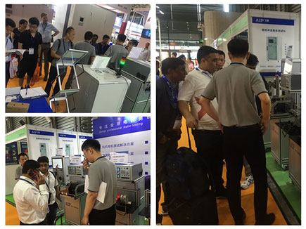 艾普智能儀器—展會現場 艾普智能儀器—展會現場