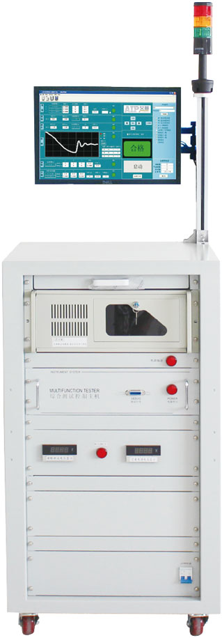 艾普智能儀器—三相異步電機綜合測試系統 艾普智能儀器—三相異步電機綜合測試系統