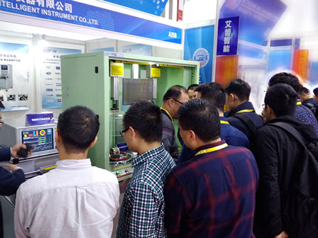 艾普智能儀器—展會現(xiàn)場 艾普智能儀器—展會現(xiàn)場