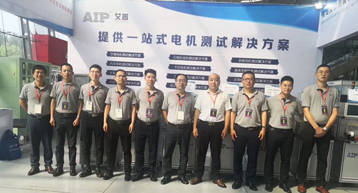 艾普智能儀器—常州國際電機技術博覽會現場 艾普智能儀器—常州國際電機技術博覽會現場