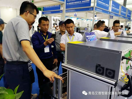 艾普智能儀器 艾普智能儀器