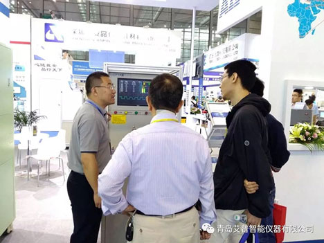 艾普智能儀器 艾普智能儀器