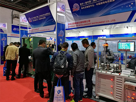 艾普智能儀器—展會現場 艾普智能儀器—展會現場