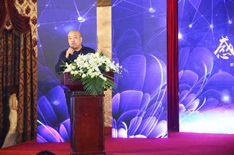 艾普智能儀器—艾普十周年慶典暨年會(huì) 艾普智能儀器—艾普十周年慶典暨年會(huì)