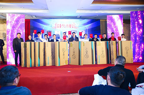 艾普智能儀器艾普智能儀器—艾普十周年慶典暨年會(huì) 艾普智能儀器艾普智能儀器—艾普十周年慶典暨年會(huì)