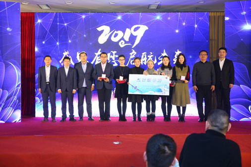 艾普智能儀器—艾普十周年慶典暨年會(huì) 艾普智能儀器—艾普十周年慶典暨年會(huì)