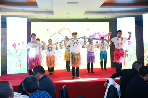 艾普智能儀器—艾普十周年慶典暨年會(huì) 艾普智能儀器—艾普十周年慶典暨年會(huì)