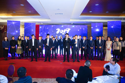 艾普智能儀器—艾普十周年慶典暨年會(huì) 艾普智能儀器—艾普十周年慶典暨年會(huì)