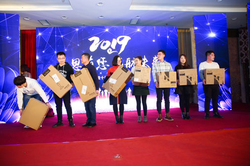 艾普智能儀器—艾普十周年慶典暨年會(huì) 艾普智能儀器—艾普十周年慶典暨年會(huì)