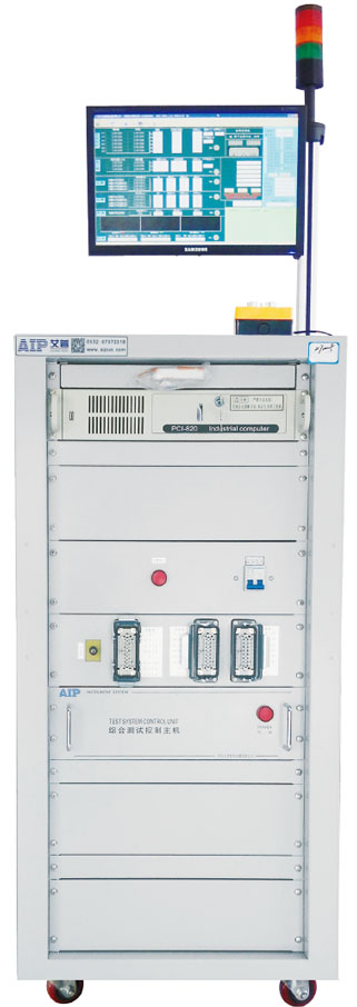 艾普智能儀器—電動汽車電機整機綜合測試系統 艾普智能儀器—電動汽車電機整機綜合測試系統