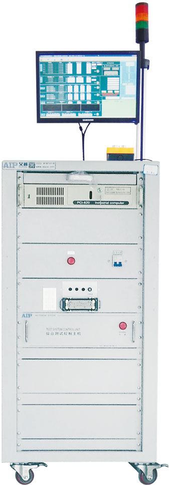 艾普智能儀器—電動汽車電機定子綜合測試系統 艾普智能儀器—電動汽車電機定子綜合測試系統