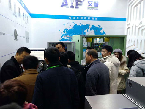 艾普智能儀器—第15屆中國泵與電機展覽會現場 艾普智能儀器—第15屆中國泵與電機展覽會現場