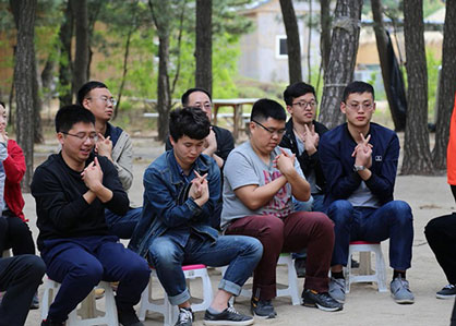 艾普智能儀器—戶外拓展訓練活動 艾普智能儀器—戶外拓展訓練活動