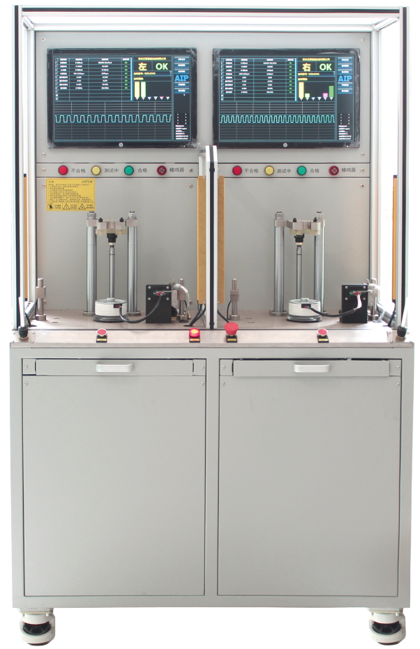 直流無數(shù)電機(jī)整機(jī)綜合測(cè)試系統(tǒng) 直流無數(shù)電機(jī)整機(jī)綜合測(cè)試系統(tǒng)