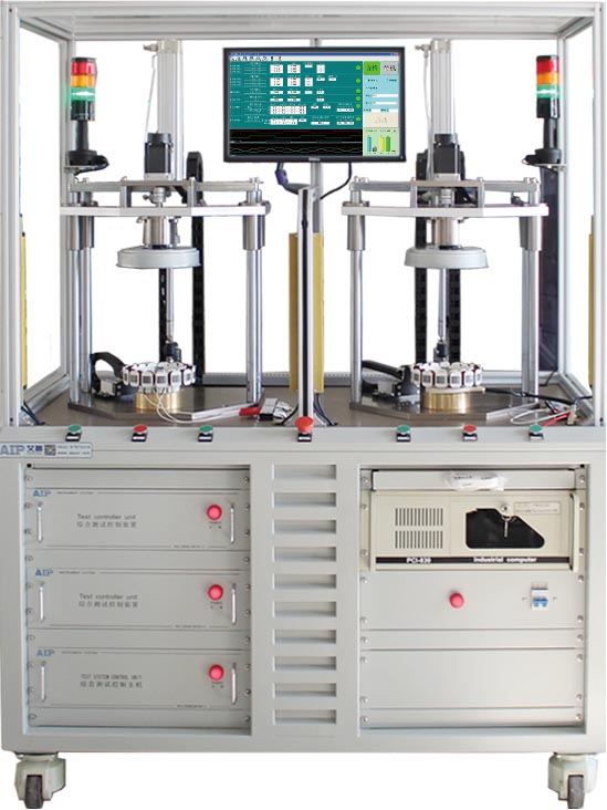 艾普智能-直流無刷電機定子測試系統 艾普智能-直流無刷電機定子測試系統