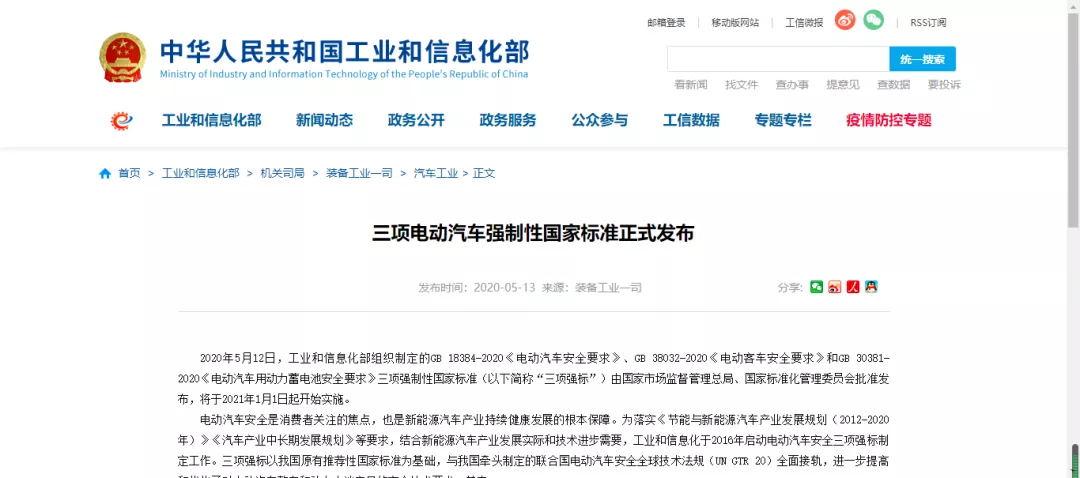 艾普智能 艾普智能