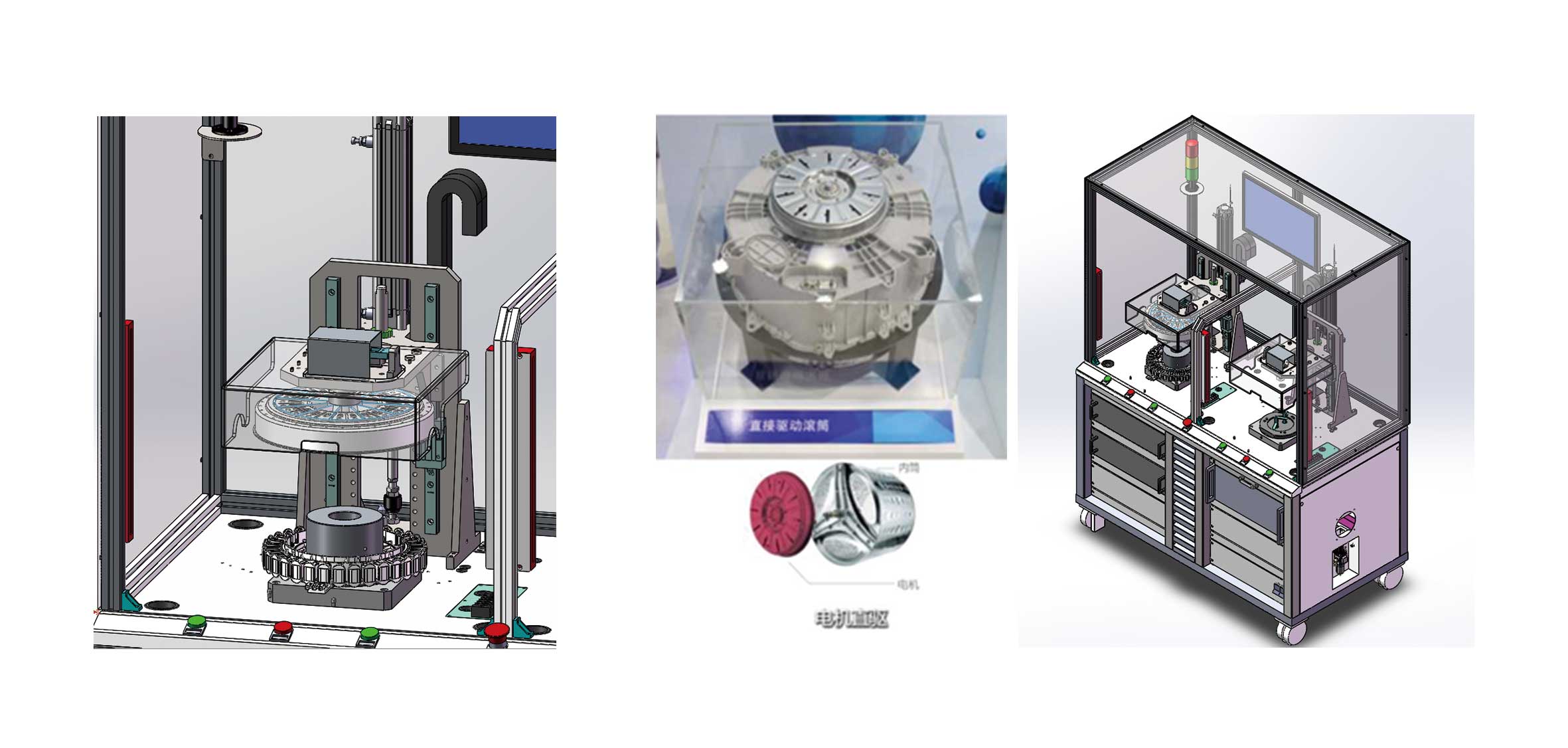 艾普智能DD電機測試設備 艾普智能DD電機測試設備