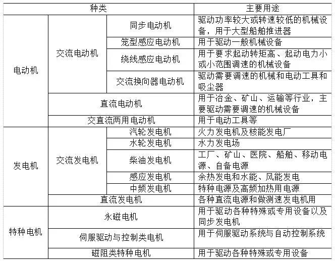 1592982587945658.jpg 1592982587945658.jpg