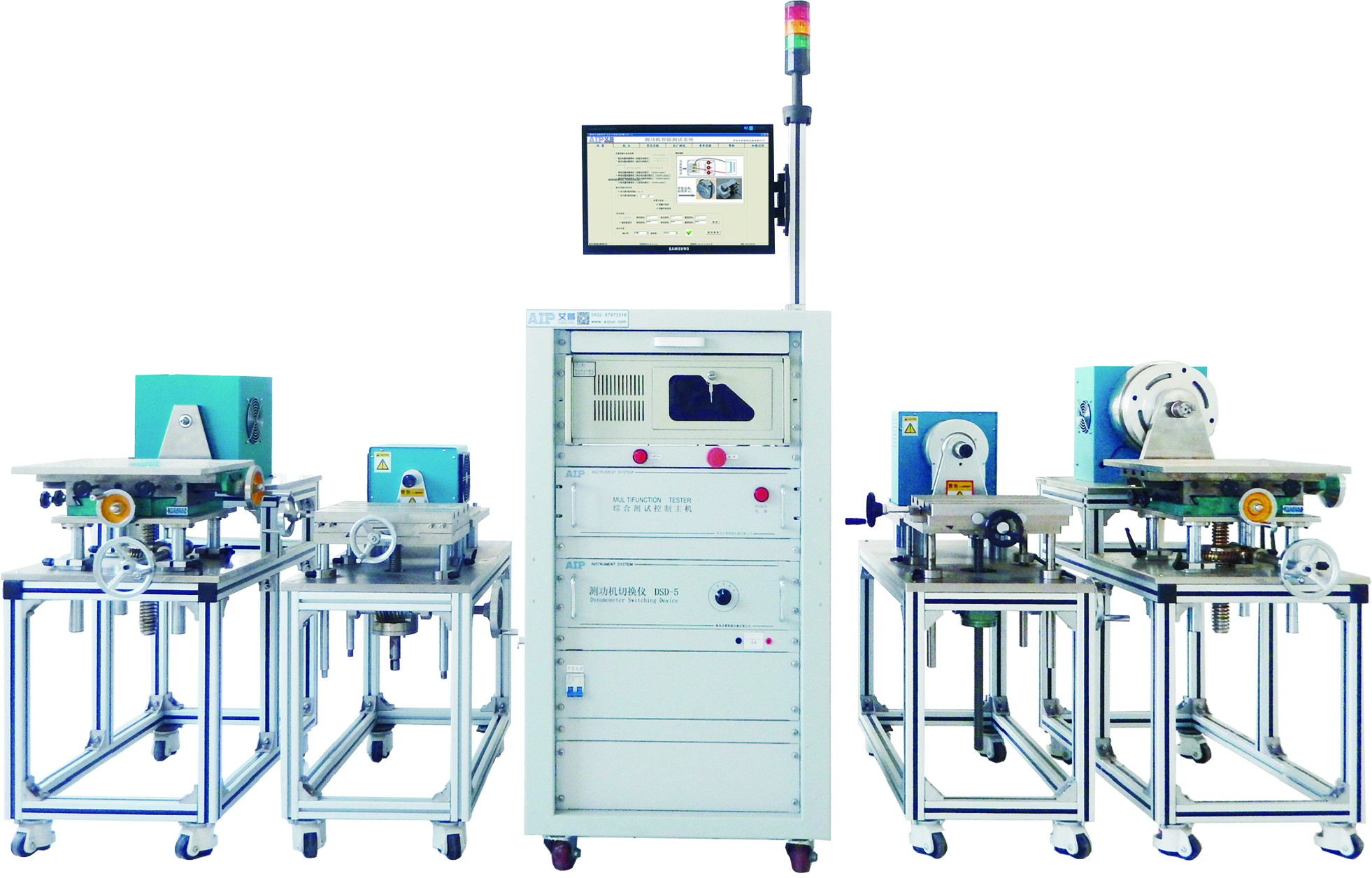 艾普智能--測功機(jī)智能測試系統(tǒng)