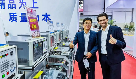 艾普智能--展會回顧 艾普智能--展會回顧