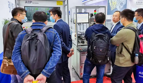 艾普智能--展會回顧 艾普智能--展會回顧