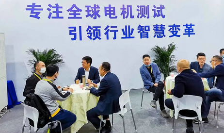 艾普智能--展會回顧 艾普智能--展會回顧