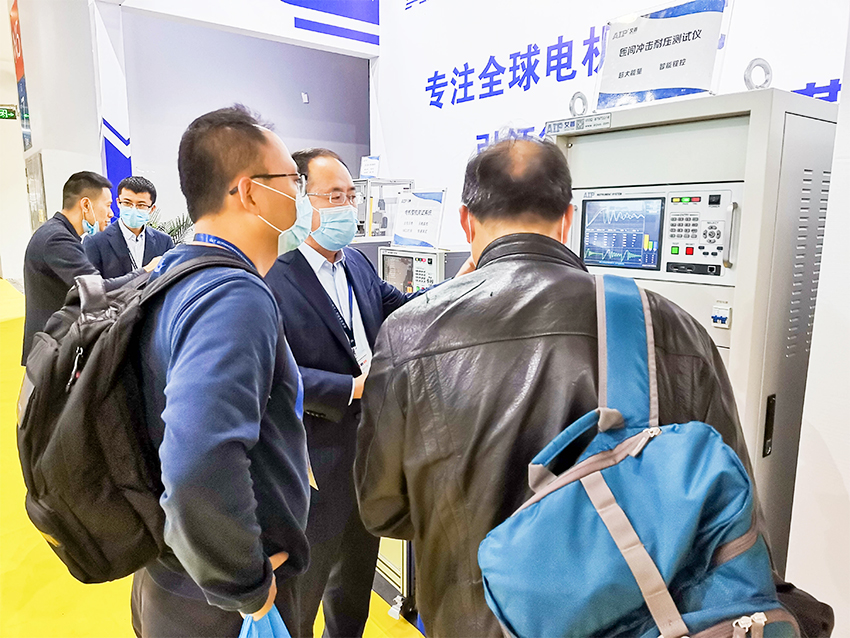 艾普智能 艾普智能