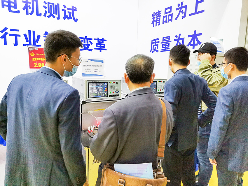 艾普智能 艾普智能