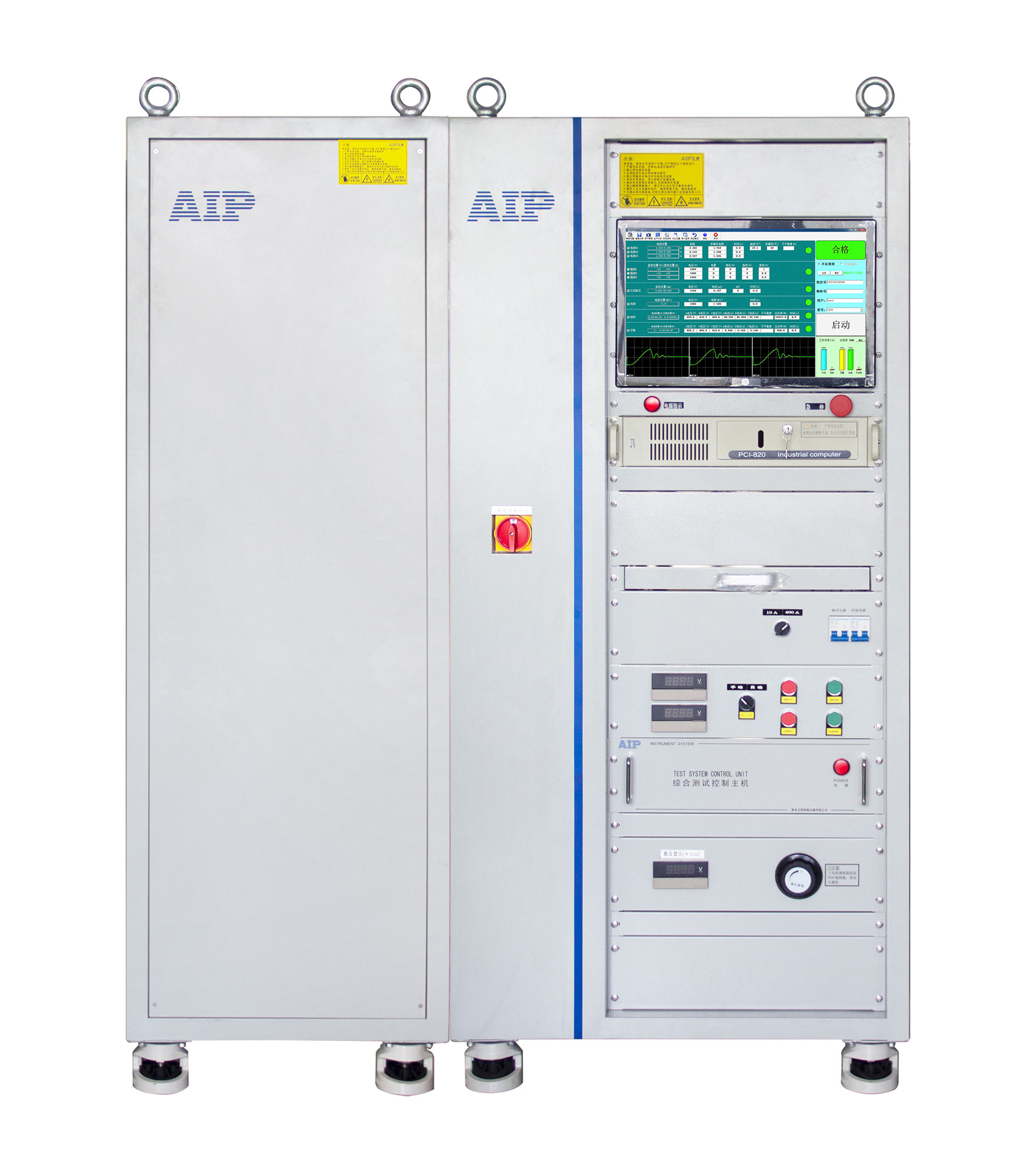 艾普智能-三相電機(jī)整機(jī)測(cè)試系統(tǒng) 艾普智能-三相電機(jī)整機(jī)測(cè)試系統(tǒng)