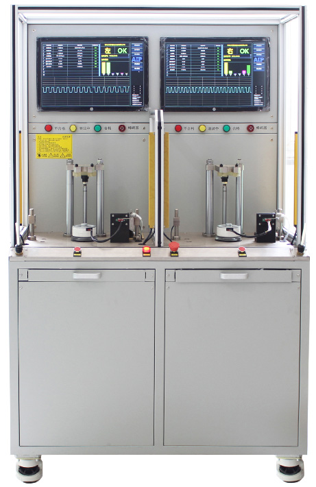 艾普智能—無刷電機整機綜合測試系統