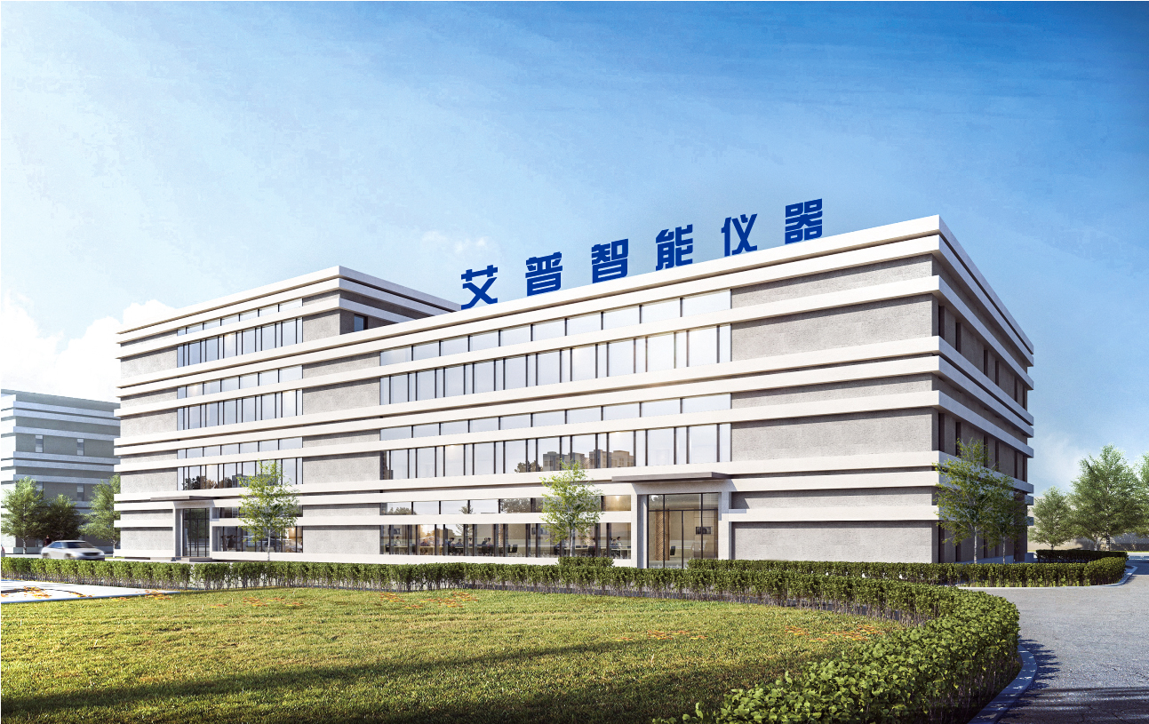 青島艾普智能儀器有限公司 青島艾普智能儀器有限公司