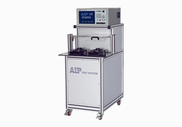 艾普智能—電機定子測試系統 艾普智能—電機定子測試系統
