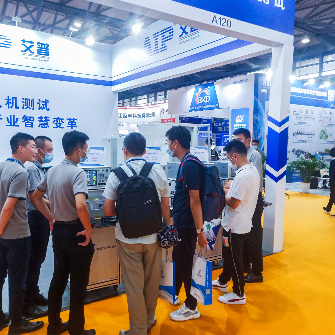 艾普智能—上海浦東展會(huì) 艾普智能—上海浦東展會(huì)