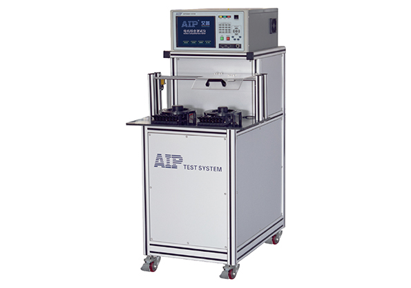 艾普智能—電機定子綜合測試系統 艾普智能—電機定子綜合測試系統