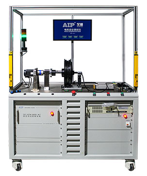 艾普智能-輪轂電機綜合測試系統 艾普智能-輪轂電機綜合測試系統