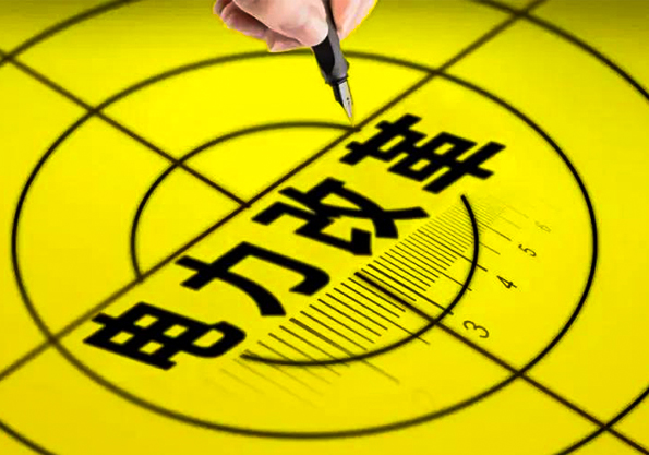 1634193195453691.jpg 1634193195453691.jpg