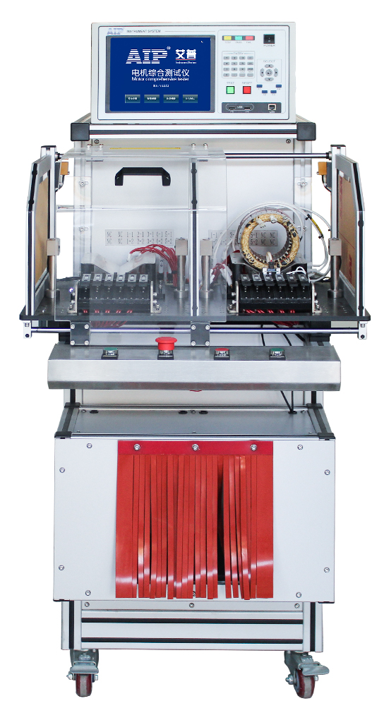 艾普智能_電動車電機定子測試設備 艾普智能_電動車電機定子測試設備