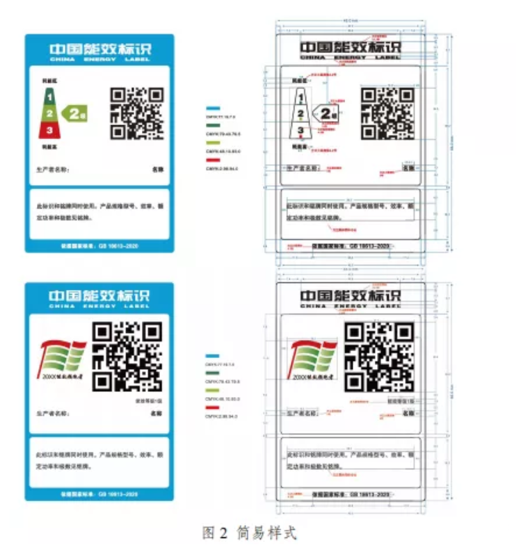 1637810944515035.png 1637810944515035.png