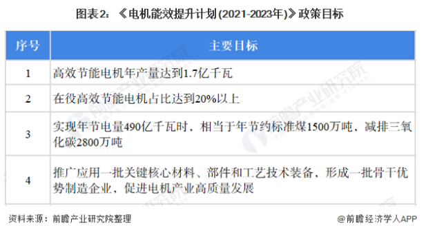 1640675961237838.png 1640675961237838.png