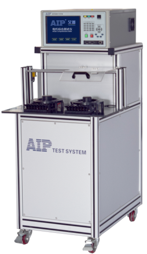 電機定子測試系統(tǒng)-艾普智能 電機定子測試系統(tǒng)-艾普智能