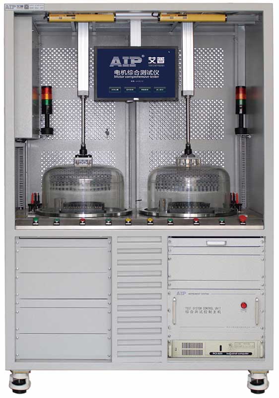 電機定子真空測試設備-艾普智能.jpg 電機定子真空測試設備-艾普智能.jpg