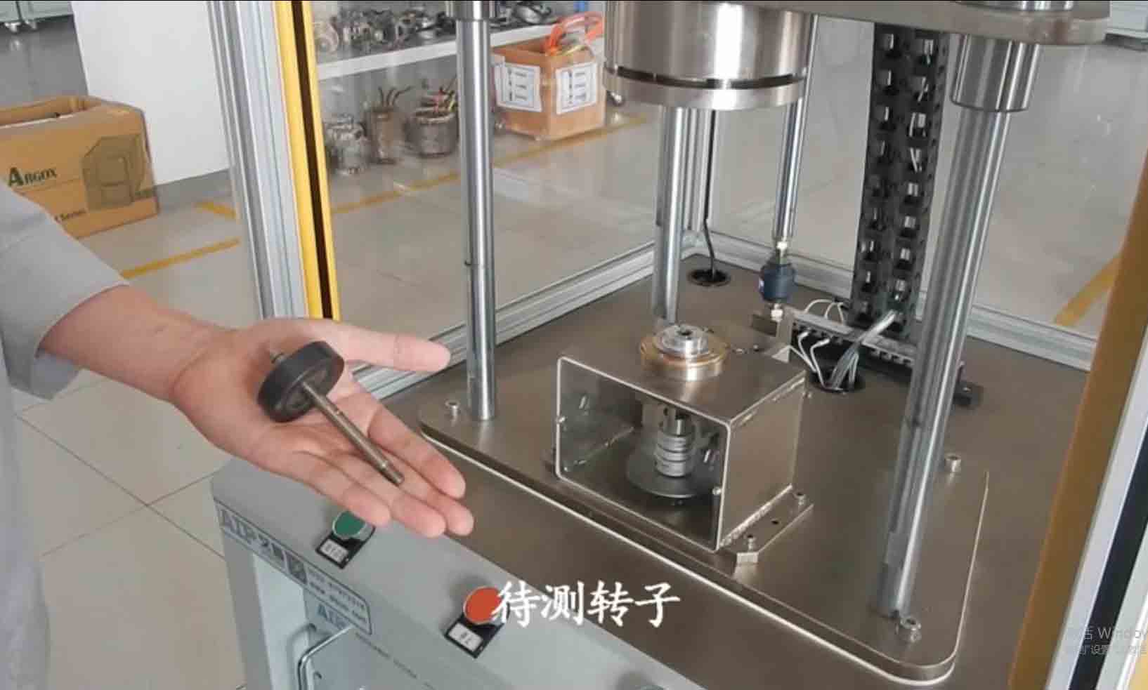 無刷電機(jī)轉(zhuǎn)子測試-艾普智能.jpg 無刷電機(jī)轉(zhuǎn)子測試-艾普智能.jpg