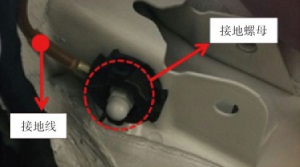 電動汽車的系統級EMC設計—艾普智能.jpg 電動汽車的系統級EMC設計—艾普智能.jpg