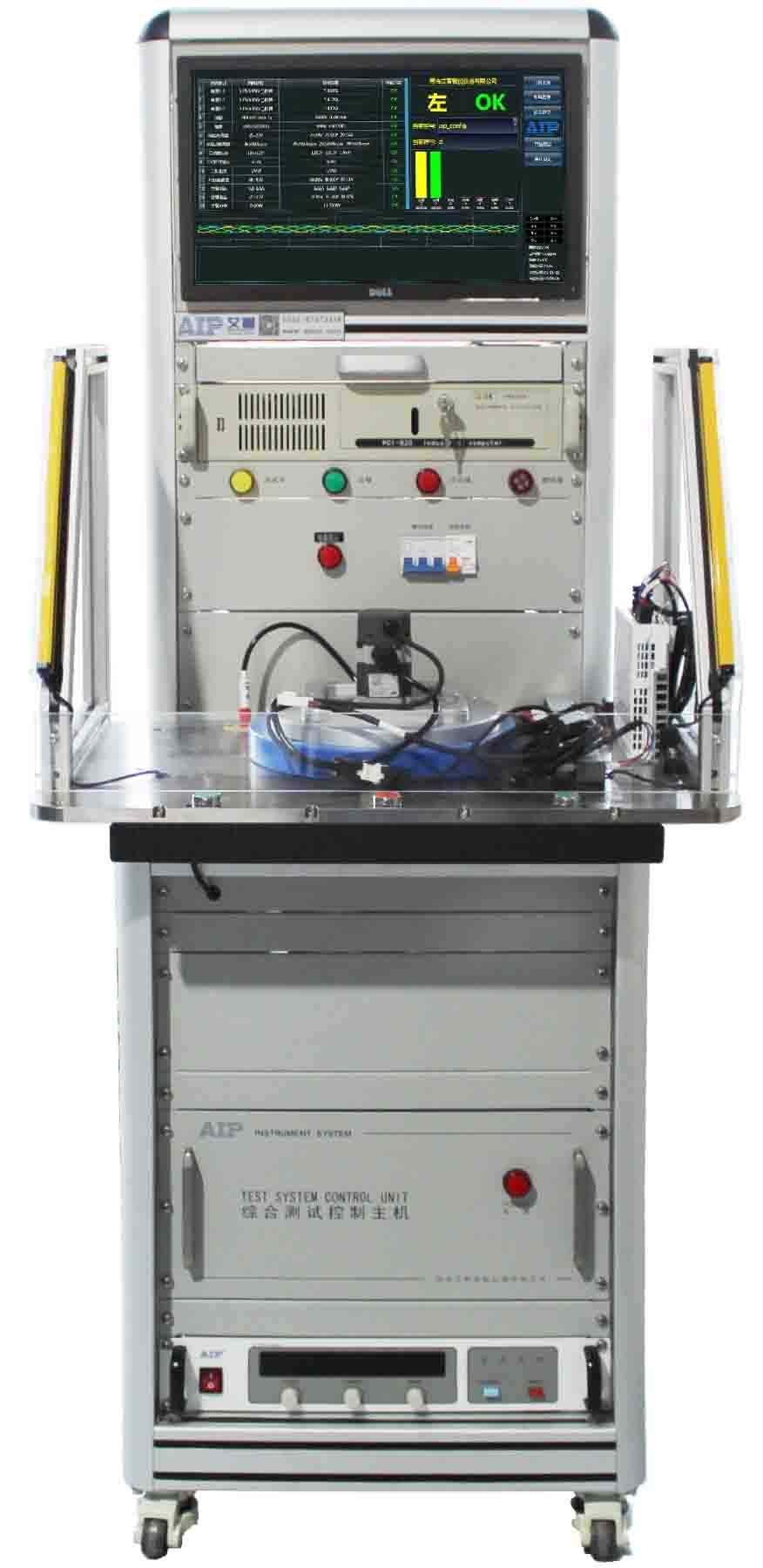 伺服電機測試設備-艾普智能.jpg 伺服電機測試設備-艾普智能.jpg