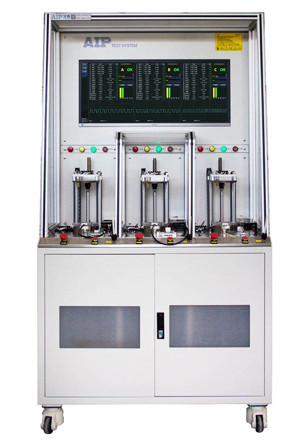 無刷電機(jī)驅(qū)動(dòng)板測(cè)試-艾普智能.jpg 無刷電機(jī)驅(qū)動(dòng)板測(cè)試-艾普智能.jpg