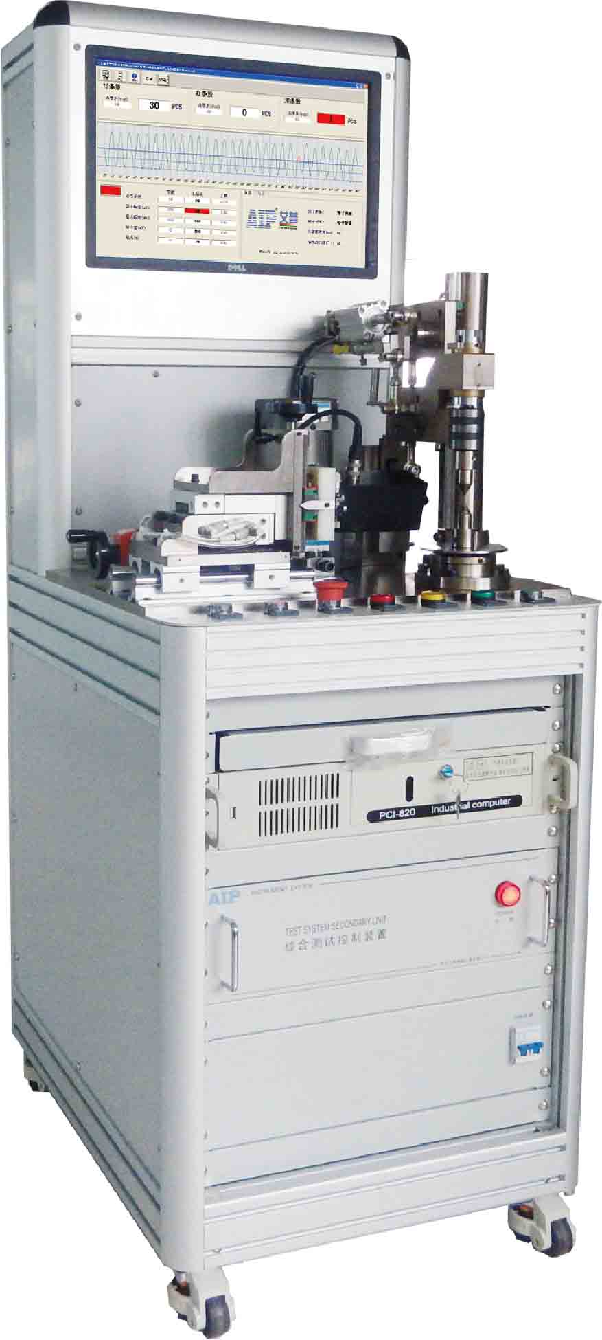 鑄鋁轉(zhuǎn)子測試系統(tǒng)-艾普智能.jpg 鑄鋁轉(zhuǎn)子測試系統(tǒng)-艾普智能.jpg